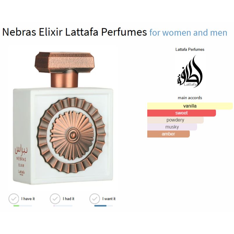 NEBRAS ELIXIR 100ML LATTAFA