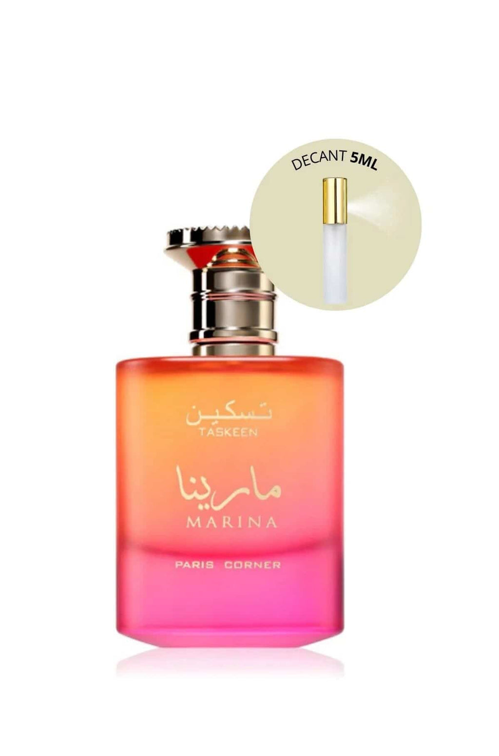 Decant Taskeen Marina Eau de Parfum 5 mL | Paris Corner