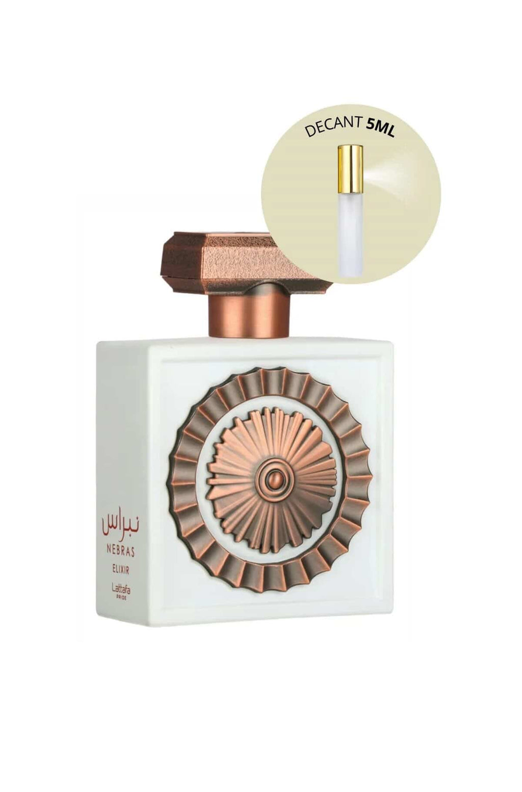 Decant Nebras Elixir Eau de Parfum 5 mL | Lattafa