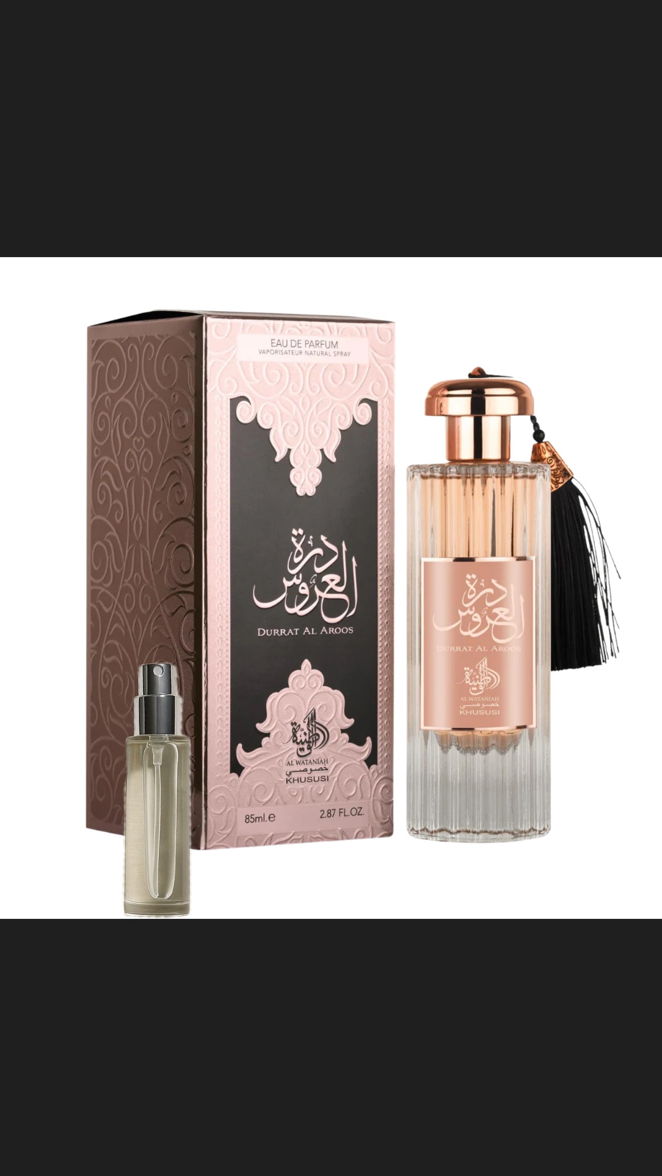 Decant DURRAT AL AROOS - Al Wataniah