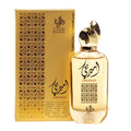 Al Wataniah - Ameerati 100ml