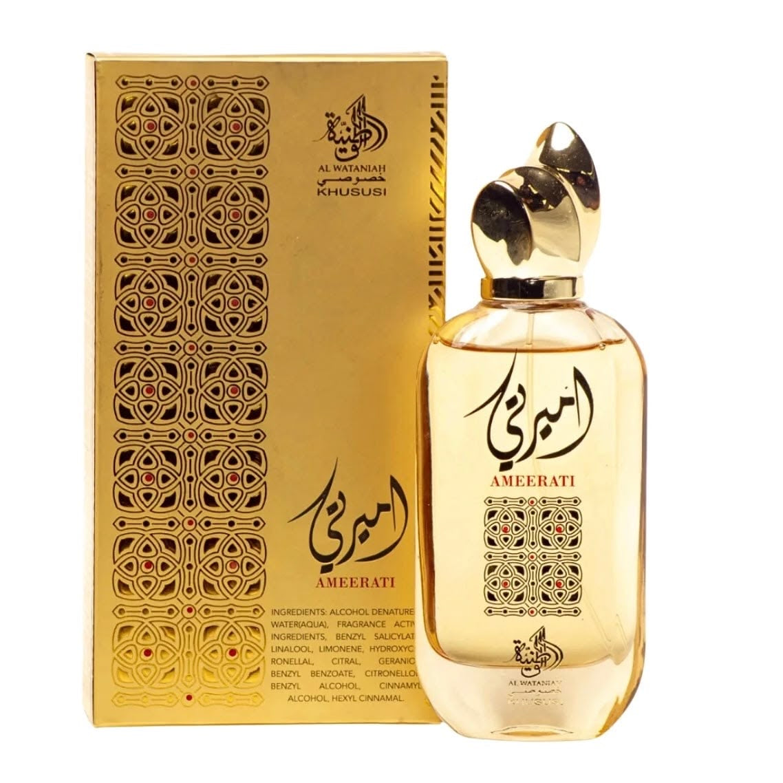 Al Wataniah - Ameerati 100ml