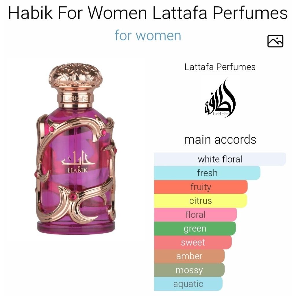 HABIK FOR WOMEN 100ML LATTAFA