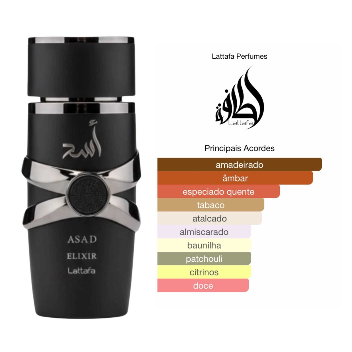 ASAD ELIXIR 100ML LATTAFA