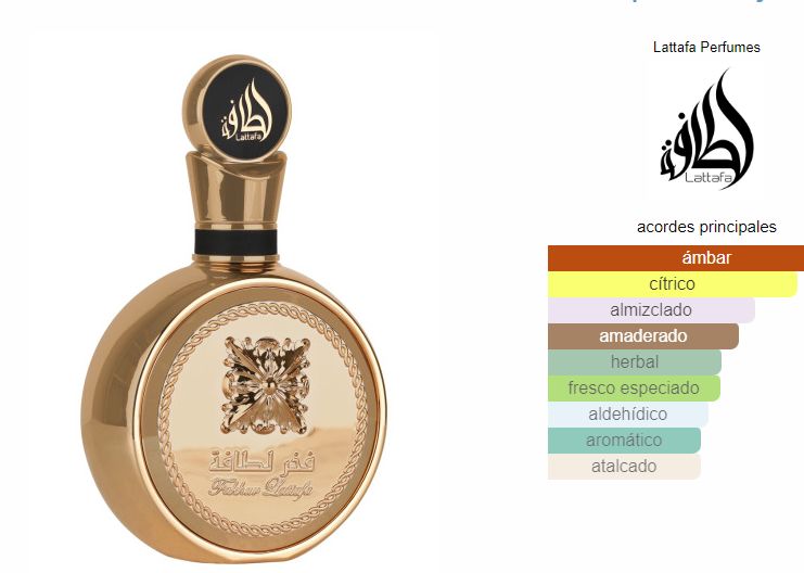 FAKHAR EXTRAIT OURO 100ML LATTAFA