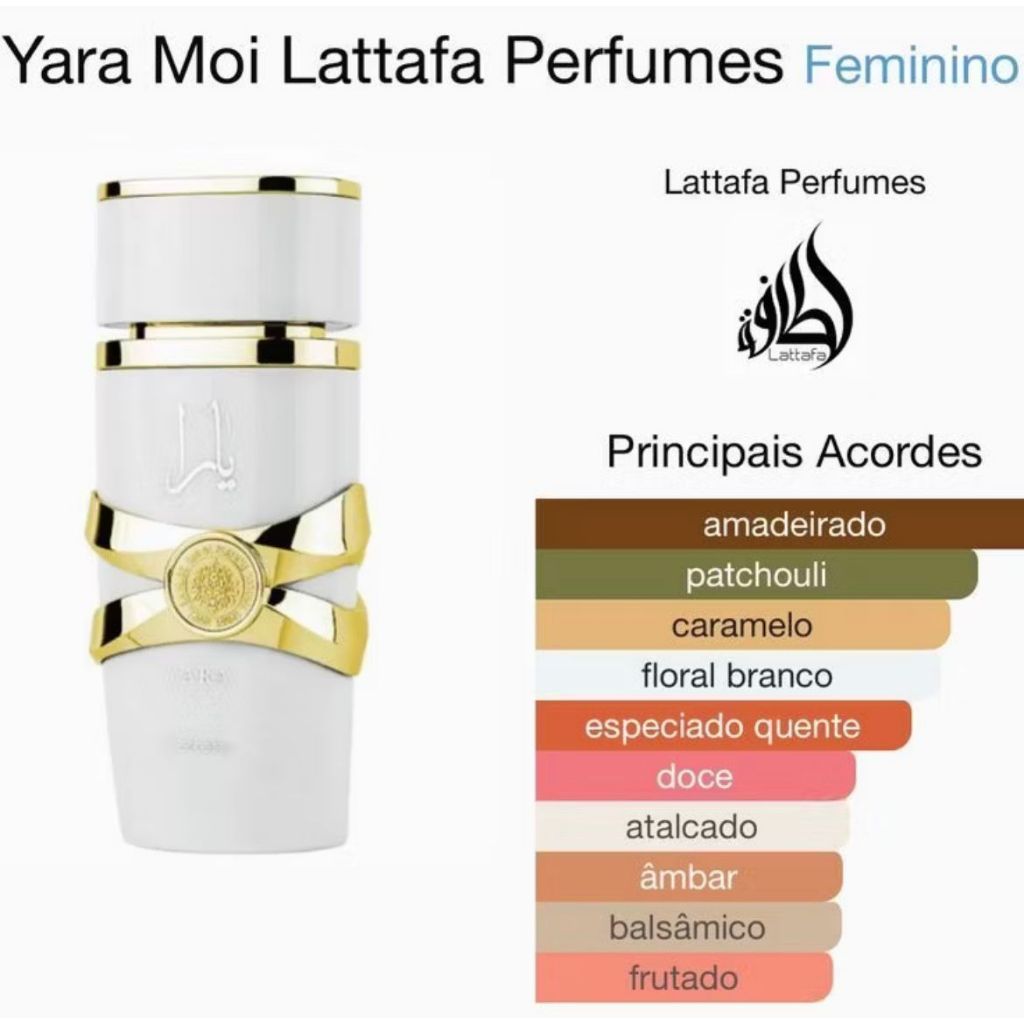 YARA MOI 100ML LATTAFA